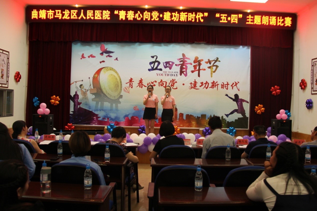 骨科--《凝青年之心共進(jìn)，聚青春之力同行》.jpg