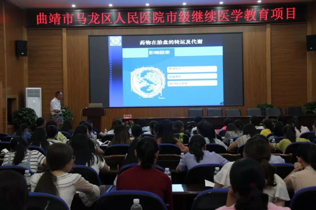 3市級繼續(xù)醫(yī)學(xué)教育項目.jpg
